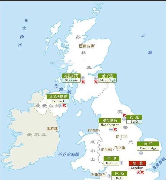 曼联客场逆转切尔西，C罗打入制胜球