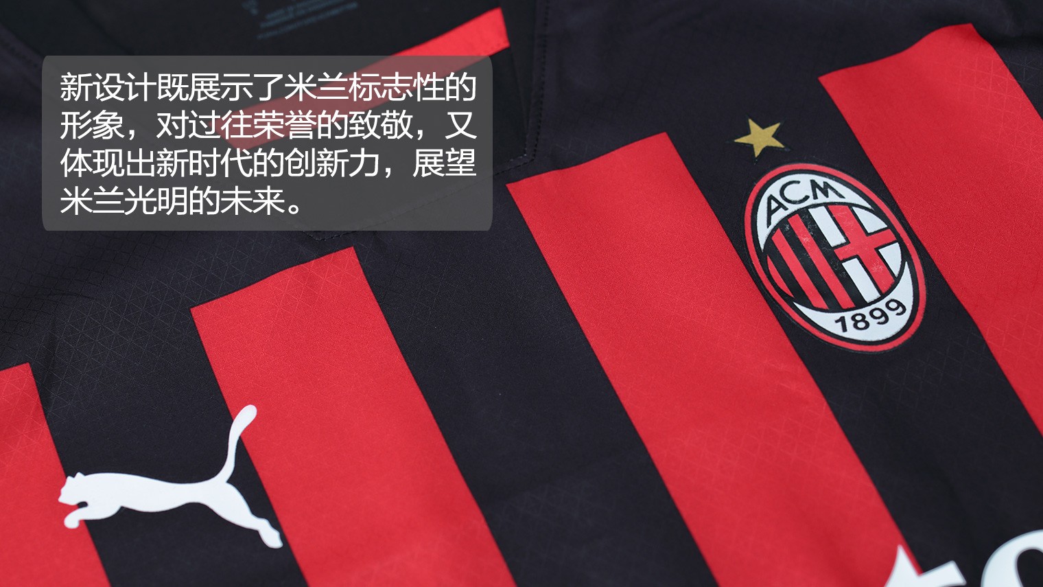 《绝区零》安比德玛拉官方手办公布：首发优惠799元
