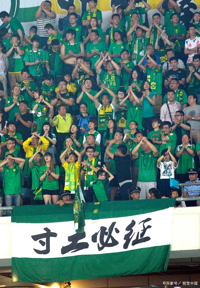 争议却也
