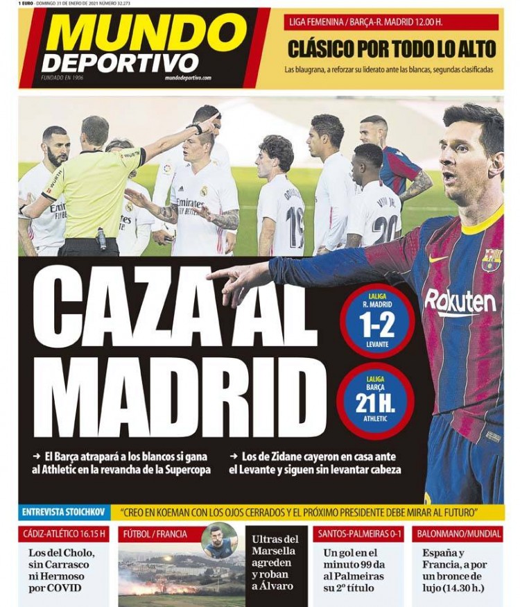 LPL国一AD输给IG后风评崩塌！赛前行为引观众热议，谁才是小丑？