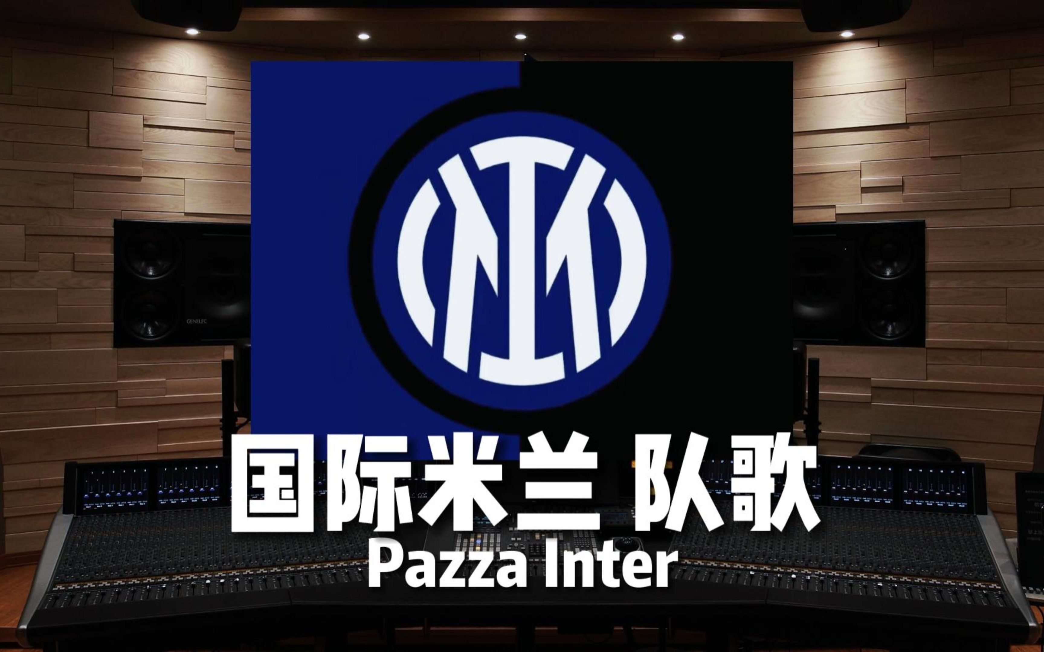 材避开前两