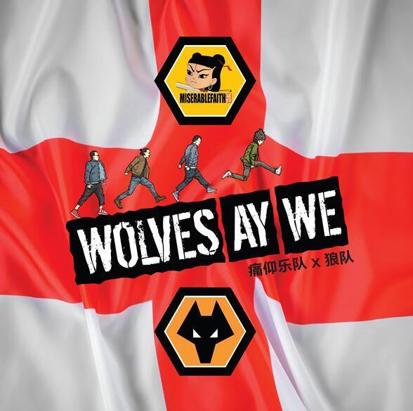 30分惨负广东！杨鸣回怼记者：不清楚你这个问题到底想表达什么？